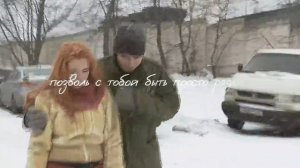 Оля Будилова и Илья Епифанов|Сериал школа 2010