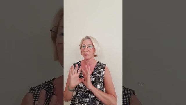 ПРОФИЛАКТИКА ДЕФИЦИТОВ