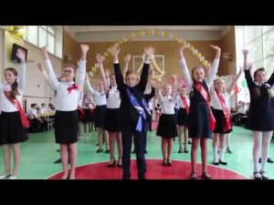 Флэшмоб. 4 классы шк. 31 2018. Ярославль.