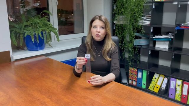 БОПП пакет с европодвесом, 35*165мм, 30мкм, с клапаном и скотчем смотреть онлайн