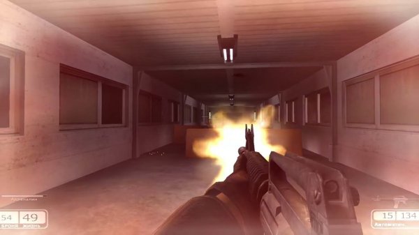 Chaser: Вспомнить все 4 уровень