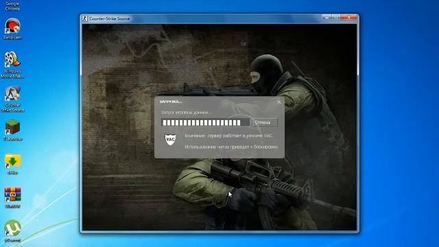 Конфиг для улучшеной стрельбы в CSS. Как скачать и установить. Tutorial #11 смотреть онлайн