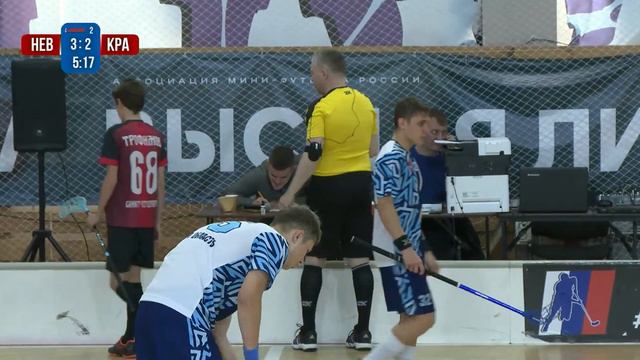 Первенство России среди юниоров 1 тур (15-19 лет) Невская дружина - Красная звезда-Сибирь