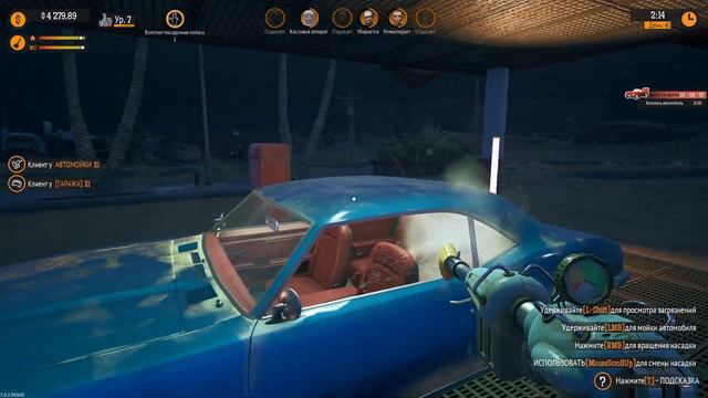 Gas Station Simulator 2024  -  Третья взлетная полоса!! Улучшение Автомойки!!! [15]