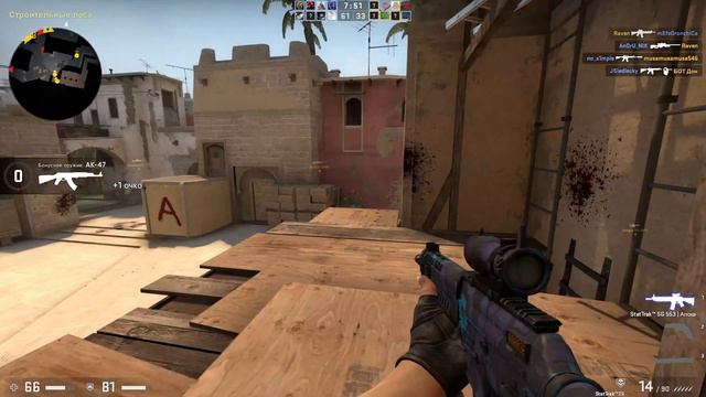 Играю в кс го рад поиграсть в свами. смотреть онлайн