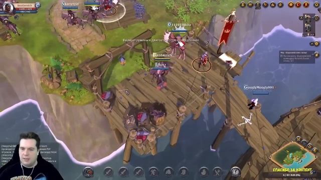 ПРЕМИУМ ЗА ДЕНЬ | ЛУЧШИЙ ФАРМ ПРЕМА | АЛЬБИОН ОНЛАЙН | ALBION ONLINE | АЛЬБИОН ПРЕМИУМ ЗАРАБОТОК смотреть онлайн