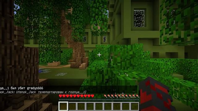 ? Майнкрафт, но ПРЯТКИ ПО ЦВЕТАМ! [2] смотреть онлайн