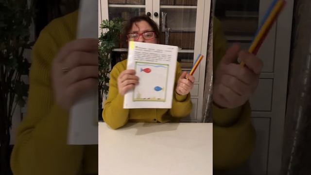 Зачем и как развивать вариативное мышление смотреть онлайн
