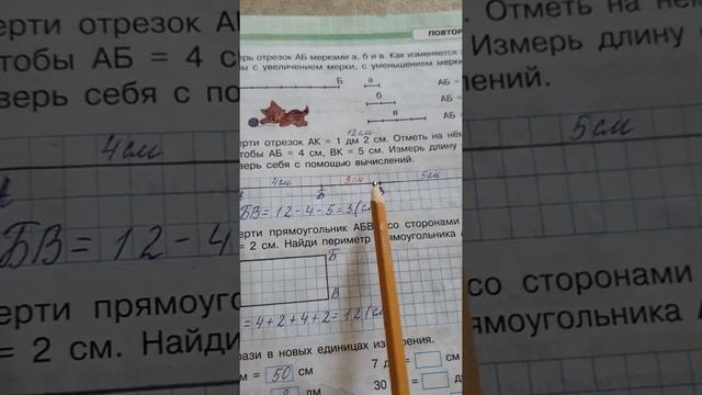 24 мая 2020 г. смотреть онлайн