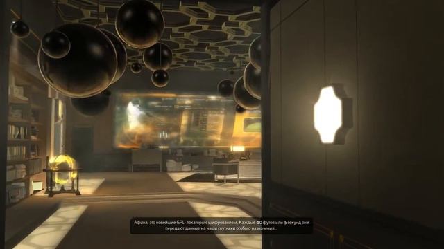 Прохождение Deus Ex: Human Revolution Пролог смотреть онлайн