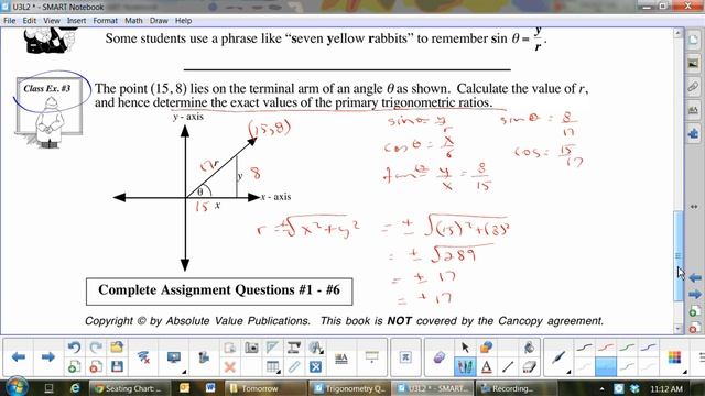 U3L2 Trigonometric Ratios For Angles from 0 to 360 Degrees смотреть онлайн