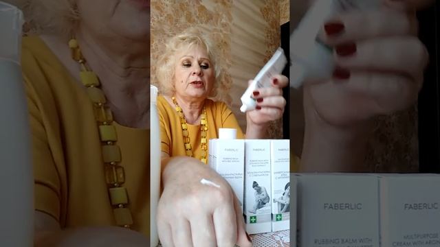 Распаковка заказа по каталогу №10 Фаберлик смотреть онлайн