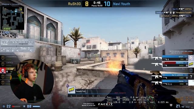 headtr1ck Научит: Разбор Демки на Dust2 смотреть онлайн