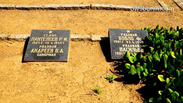 Sowjetischer Ehrenfriedhof (Fichtenhöhe) | Советское воинское захоронение (Фихтенхёэ-Альт-Малиш) смотреть онлайн