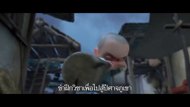 Trailer－"Monkey King: Hero is Back" смотреть онлайн