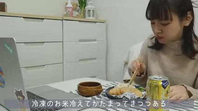 SUB)Night Routine｜1人暮らし25歳独身女｜帰宅後のリアルな夜の過ごし方｜after Working And Living Alone In Japan