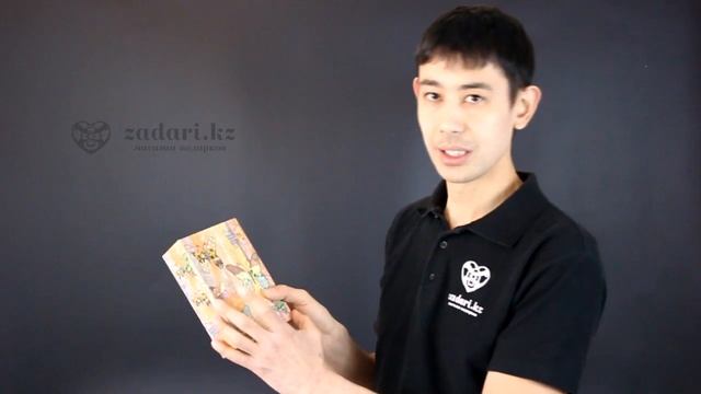 КНИГА СЕЙФ! Тайник который хронит ВСЕ! смотреть онлайн