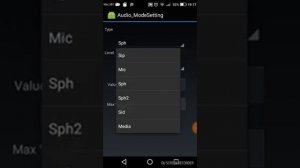 Снимаем ограничение максимальной громкости динамиков в смартфонах на Android