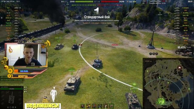 121b vs 121 Сравнение | Обзор на опыте World of tanks смотреть онлайн