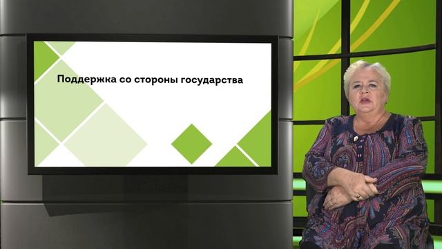3. Что нужно знать об инвалидности. Инвалиды – это смотреть онлайн