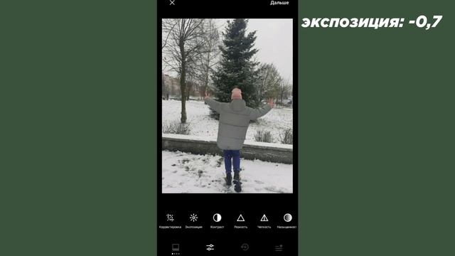 INDIE KID обработка фото ? | как обработать фото в стиле indie kid? | indie kid tutorial смотреть онлайн