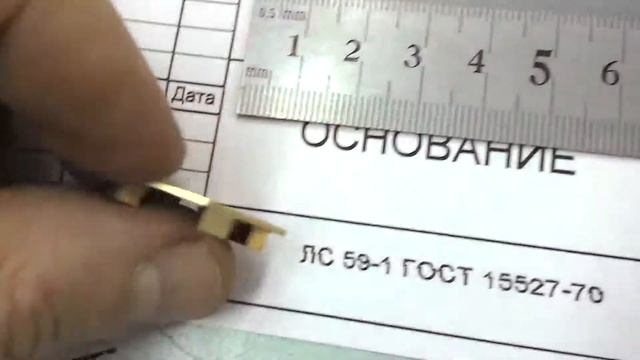 Зацение работу фрезеровщика смотреть онлайн