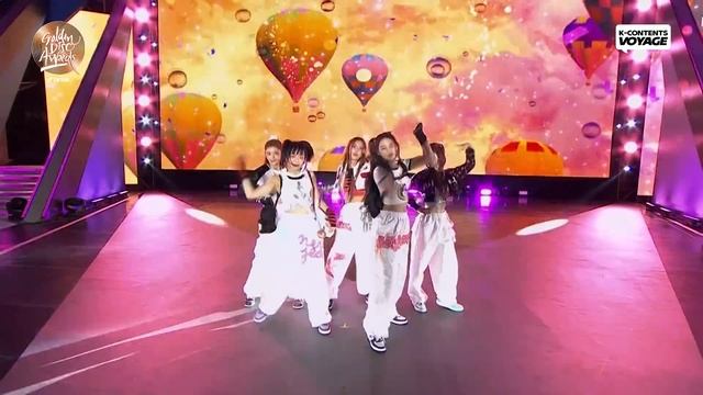 NewJeans Performance At Golden Disc 2023?