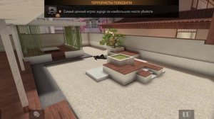 егор покакать а его разносить