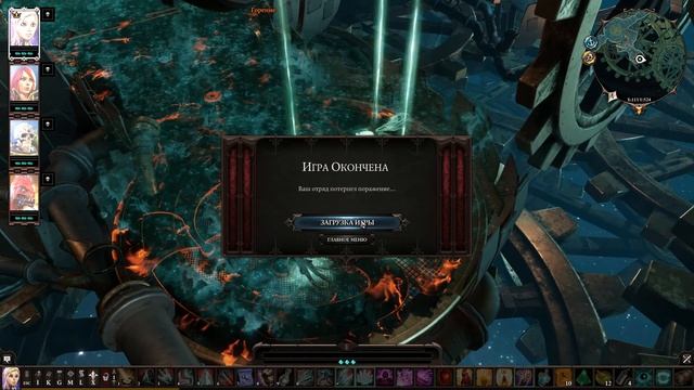 Divinity: Original Sin II ★ 78: Карманный мир импов смотреть онлайн