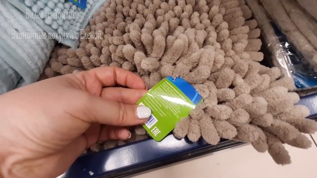 ✨ФИКС ПРАЙС ЗАВАЛИЛО НОВИНКАМИ ?МНОГО ПОЛЕЗНЫХ ТОВАРОВ ?FIX PRICE