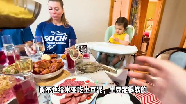 俄罗斯二侄子从前线归来，两年没吃家乡菜，丈母娘心疼得泣不成声 смотреть онлайн