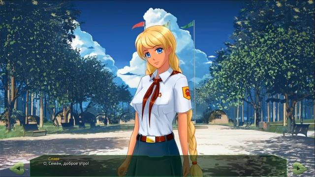 РЕЗИНОВЫЕ ИЗДЕЛИЯ №2►Бесконечное Лето прохождение |2|Мы это главное смотреть онлайн