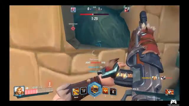 Стрим по игре Paladina [Paladins] смотреть онлайн