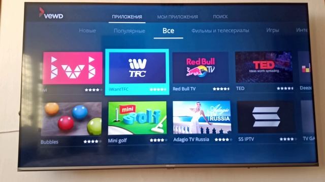 Простая установка приложений на Hisense Vidaa смотреть онлайн