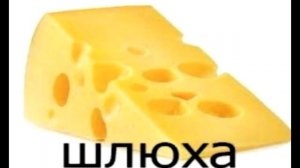 на каком фото вам стало комфортно?