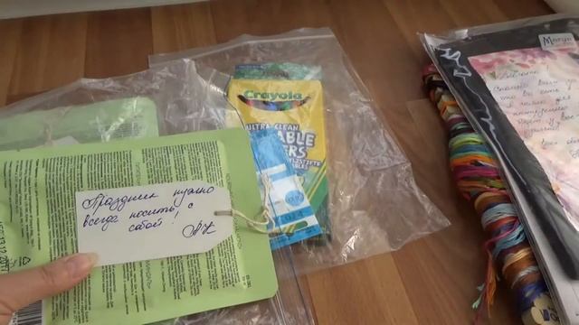 №327. Дача Жизнь И рукоделие Последние денечки лета смотреть онлайн