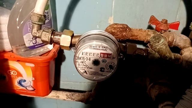 Замена счётчика горячего водоснабжения смотреть онлайн