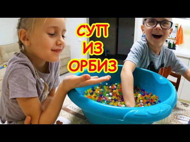Эксперимент с Orbeez (Орбиз) смотреть онлайн
