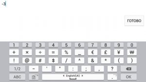 [Geometry Dash] Как сделать вращающиеся объекты