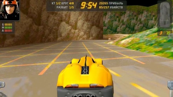 CarmaGeddoN Android прохождение 37 Победа ⚑? walkthrough