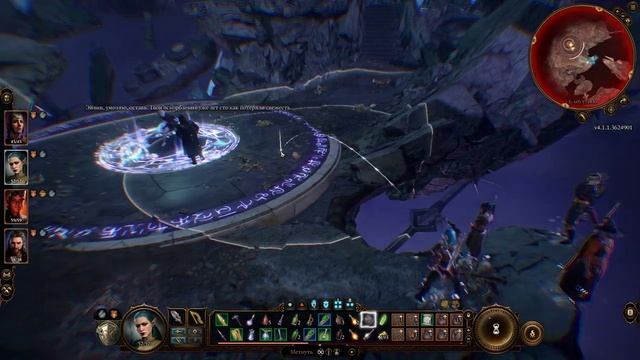 Как убить бальтазара ОДНИМ ДЕЙСТВИЕМ Baldur's Gate 3 смотреть онлайн