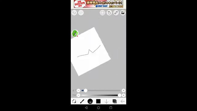 Стрим игры "ibisPaint X".(я говорить не буду) смотреть онлайн