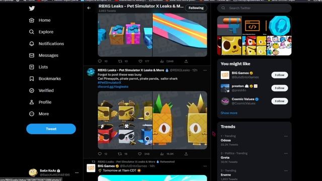 УЖЕ СЕГОДНЯ! НОВЫЙ ИВЕНТ В PET SIMULATOR X | ЛЕТНЕЕ ОБНОВЛЕНИЕ БЕСПЛАТНЫЙ HUGE ПЕТ ROBLOX PSX смотреть онлайн