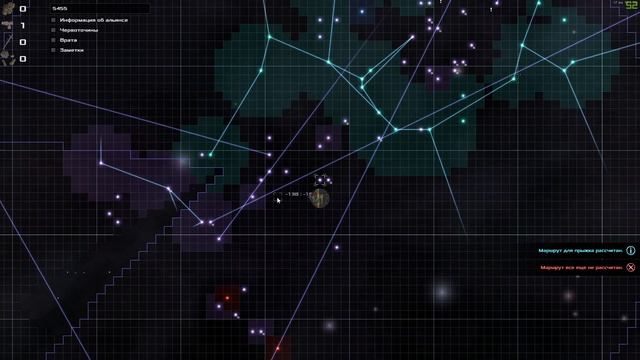 Игра не дает себя пройти! Avorion #12. смотреть онлайн