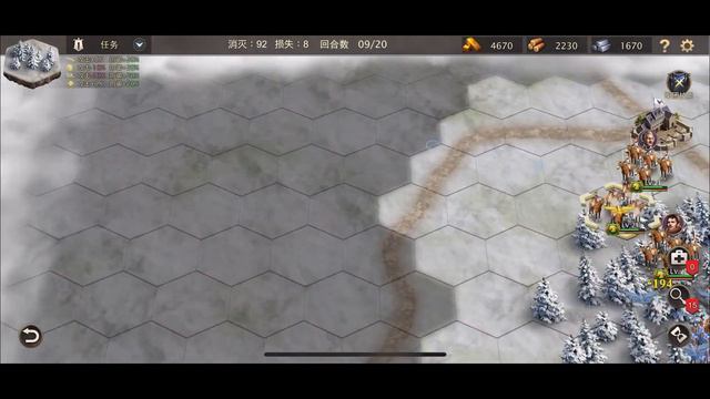 Grand War: Army Strategy Game 6-3 Six Days' Campaign 3 star смотреть онлайн