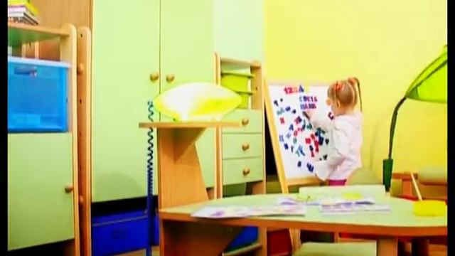Bakaut Детская Мебель 2005 смотреть онлайн