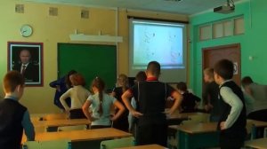 Физминутка в 3 классе