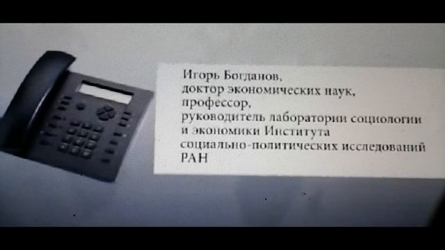 ГДЕ ДЕНЬГИ СЕНЯ ? смотреть онлайн