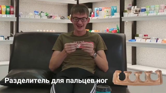 Рубрика "Мужчины угадывают женские штучки" ? смотреть онлайн