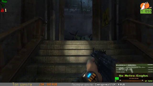 ПРОХОДИМ ДОПОЛНЕНИЯ МЕТРО-ЧАСТЬ 2-Metro Last Light Faction Pack DLC #2 смотреть онлайн